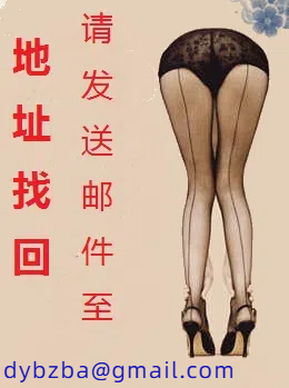 琼明神女录（纯爱版）